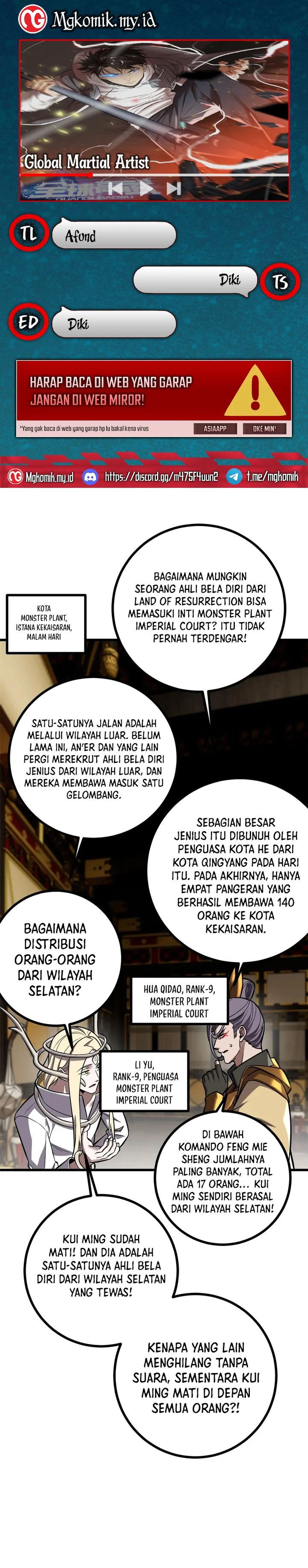 Global Gao Wu (Global Martial Arts) Chapter 322 Gambar 1